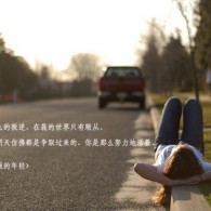 2021年澳门六下彩资料开奖记录表最新